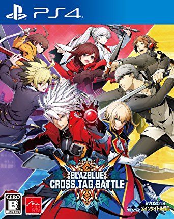 プレイ感想 Blazblue Cross Battle いつものblazblueと比べて物足りないよねって話 若干のネタバレ含む 12 じゅうに Blog