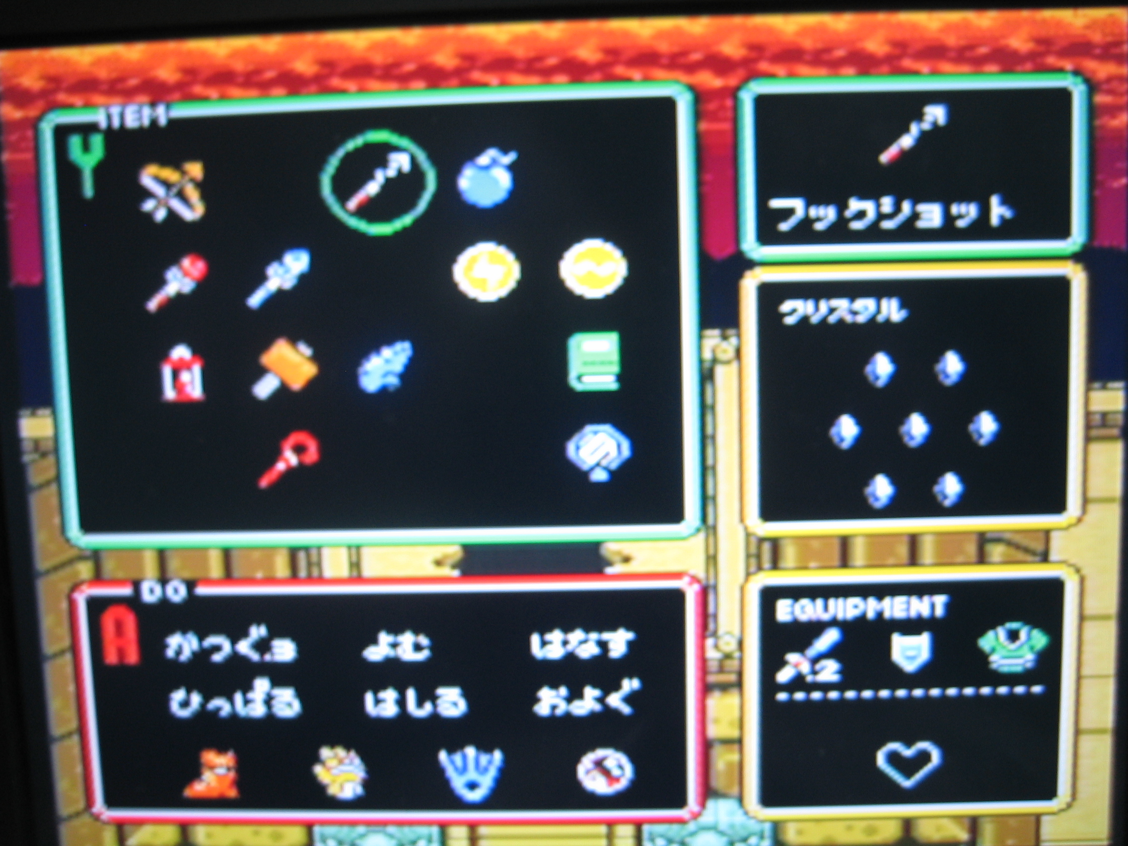 制限プレイ ゼルダの伝説 神々のトライフォース サークル Idiot