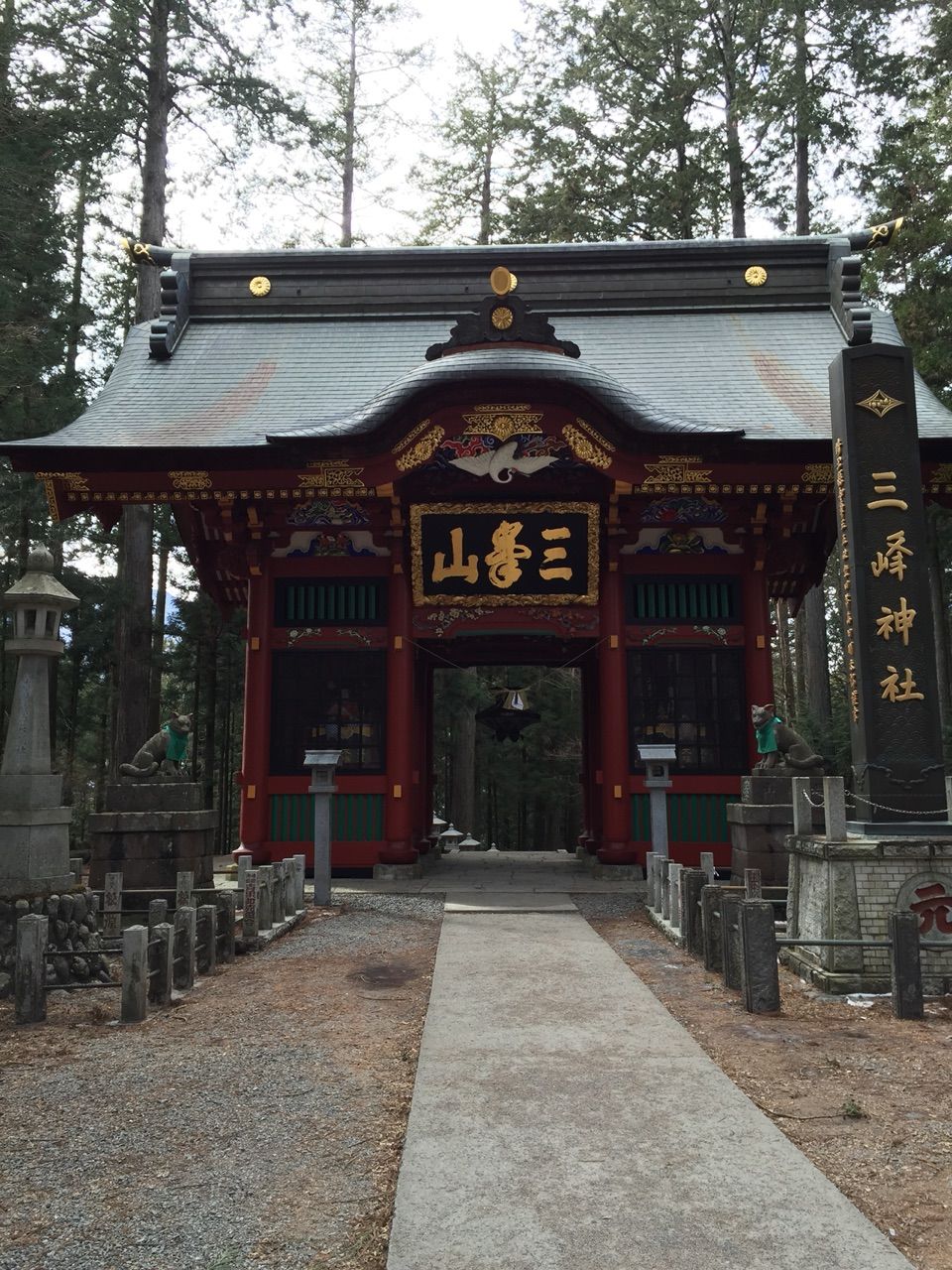 関東最強のパワースポット 噂の三峯神社へ 俺たちはchangeだ
