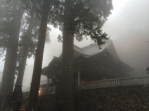 関東最強のパワースポット 噂の三峯神社へ 俺たちはchangeだ 関東最強のパワースポット 噂の三峯神社へ 俺たちはchangeだ
