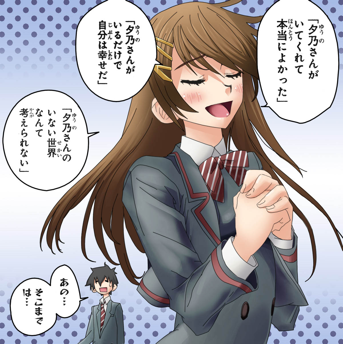 今日も明日も どうでもいいや gdgd Livedoor Blog ブログ 今日も明日も どうでもいいや gdgd Livedoor Blog ブログ
