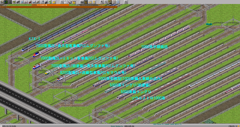 korail01