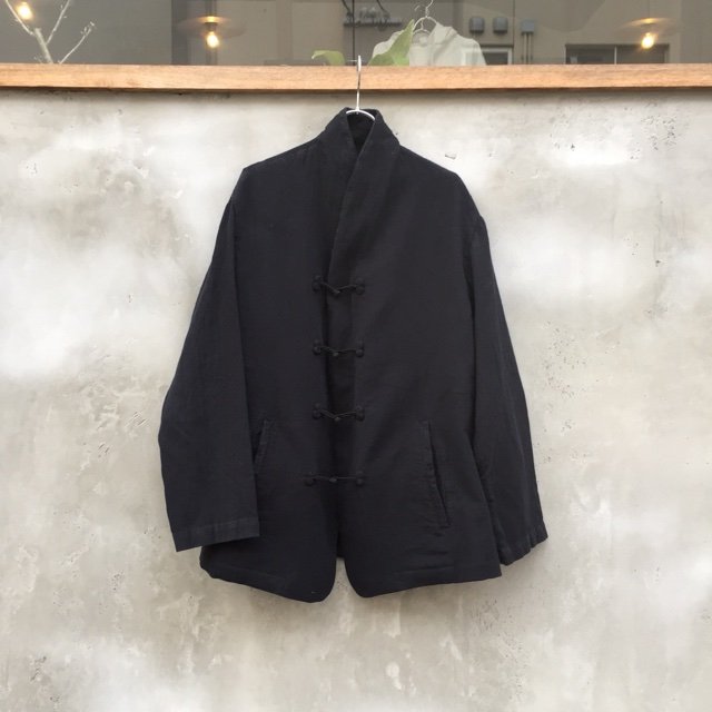 the Sakaki Kung-fu vest