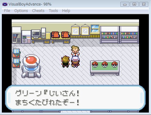 萌えもんプレイ日記 第１話 大木戸御三家 ドジッ娘めぃどさん志望のコスプレ大学日記だ ﾆｬﾝo W Oﾆｬﾝ