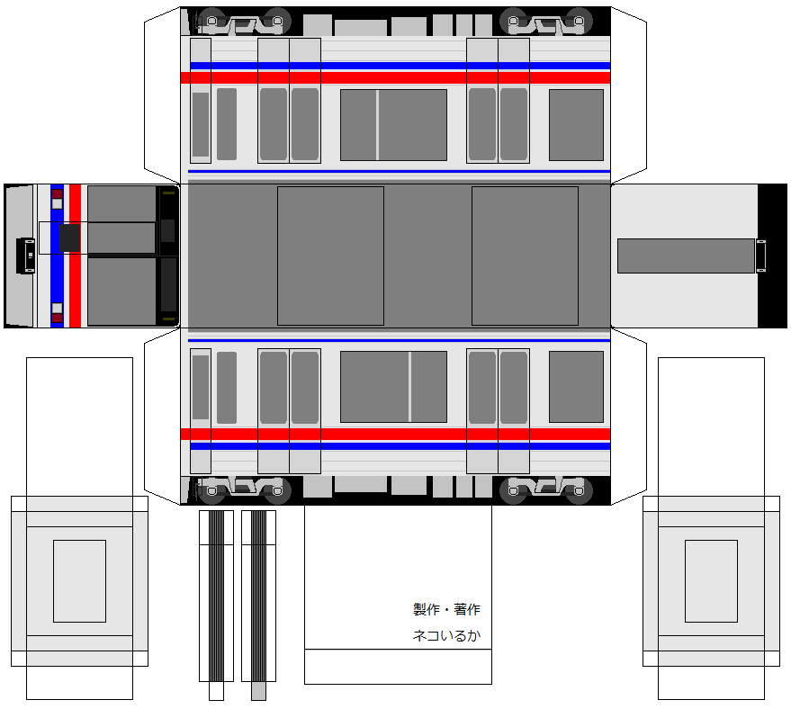  Foto zu [ペーパークラフト]京成3700形 : LOCO+ 