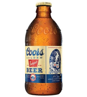 モルソン・クアーズ・ジャパン、頼むよーーー！！！ : from butthole