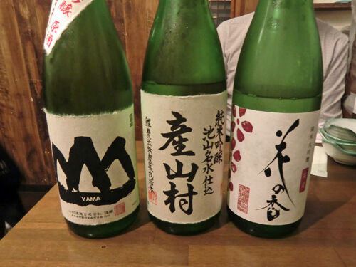 iwabe_sake_1