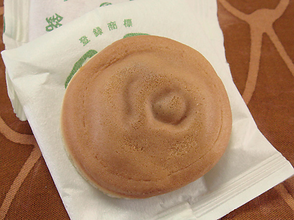 阿闍梨餅 From Butthole With Love