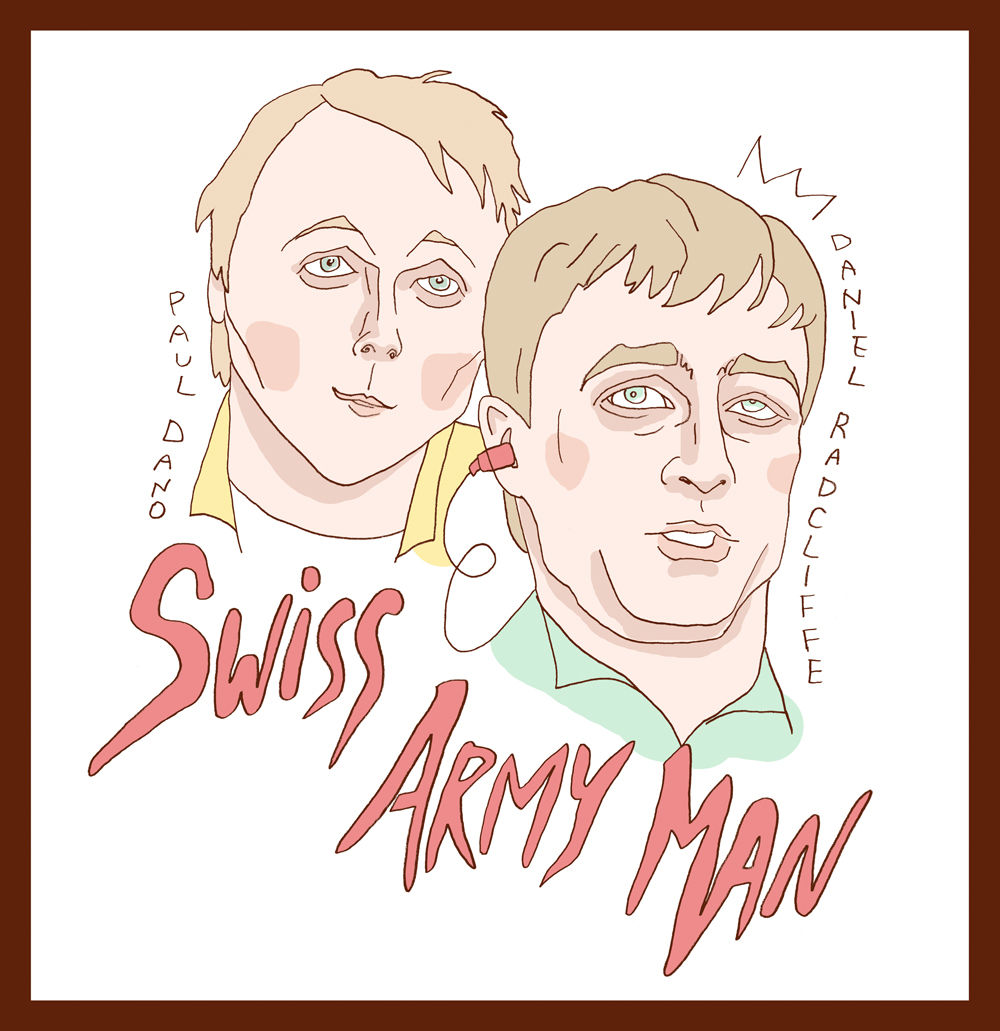 ポール・ダノとダニエル・ラドクリフ : from butthole with love
