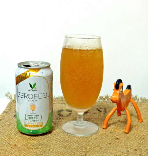 ノンアルコール シャンディガフ From Butthole With Love