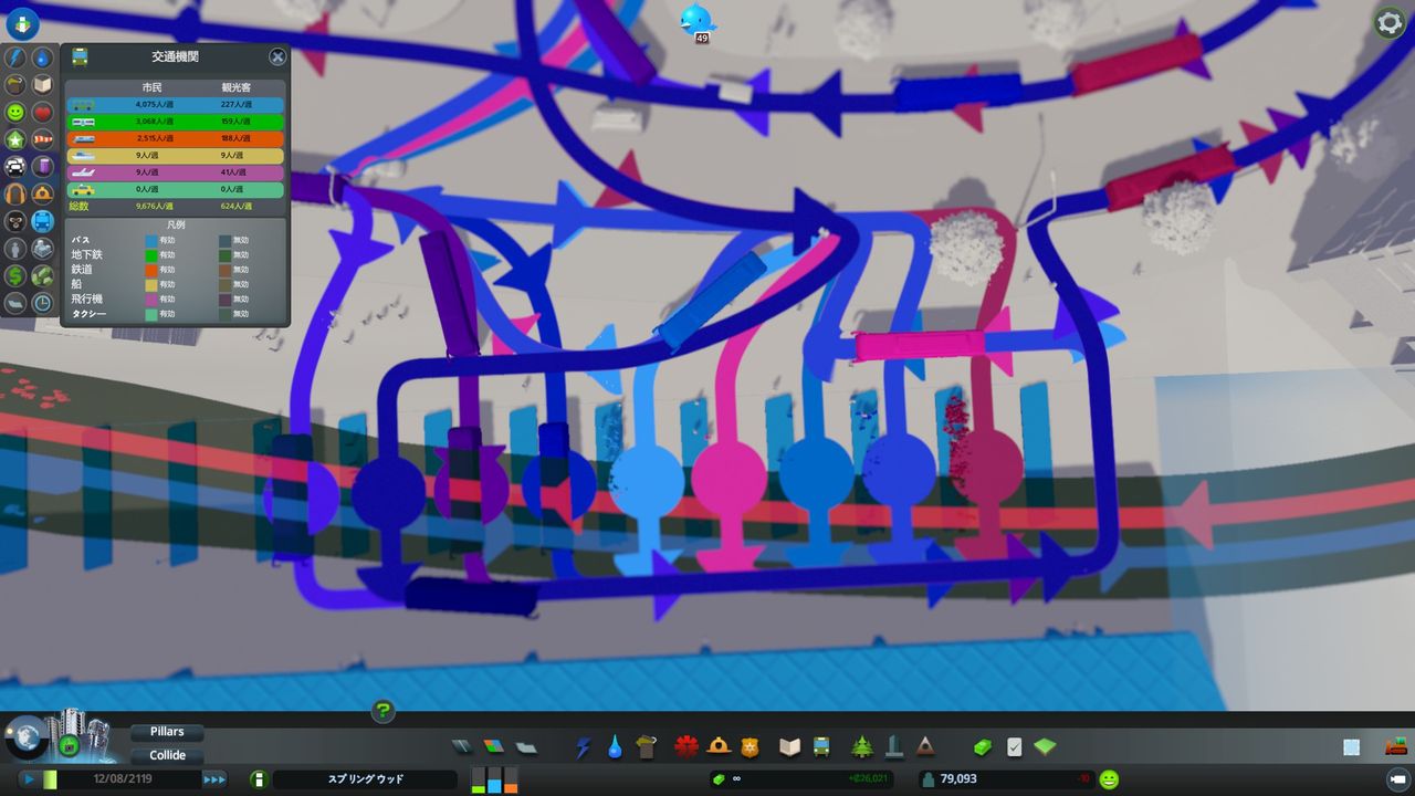 Cities Skylines バスターミナルの挙動がなんか変だけどみんなこんなもん Cities Skylines攻略速報