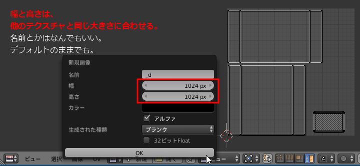 Cities Skylines Sketchupで作成したモデルをblenderで読み込むとこんな風におかしくなってしまうのですが 透過画像をsketchupでインポートして使用することは不可能なのでしょうか Cities Skylines攻略速報 Cities Skylines Sketchupで作成したモデルをblenderで読み込むとこんな風におかしくなってしまうのですが 透過画像をsketchupでインポートして使用することは不可能なのでしょうか Cities Skylines攻略速報
