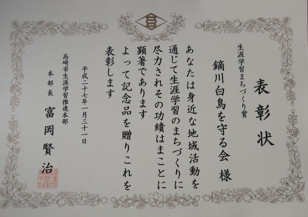 イメージ 5