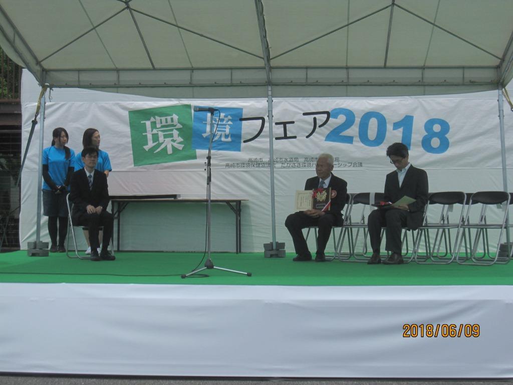 イメージ 7