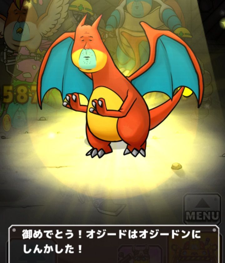 夏も鍋 Citore な夜 そして今夜も 夏も鍋 Citore な夜 そして今夜も