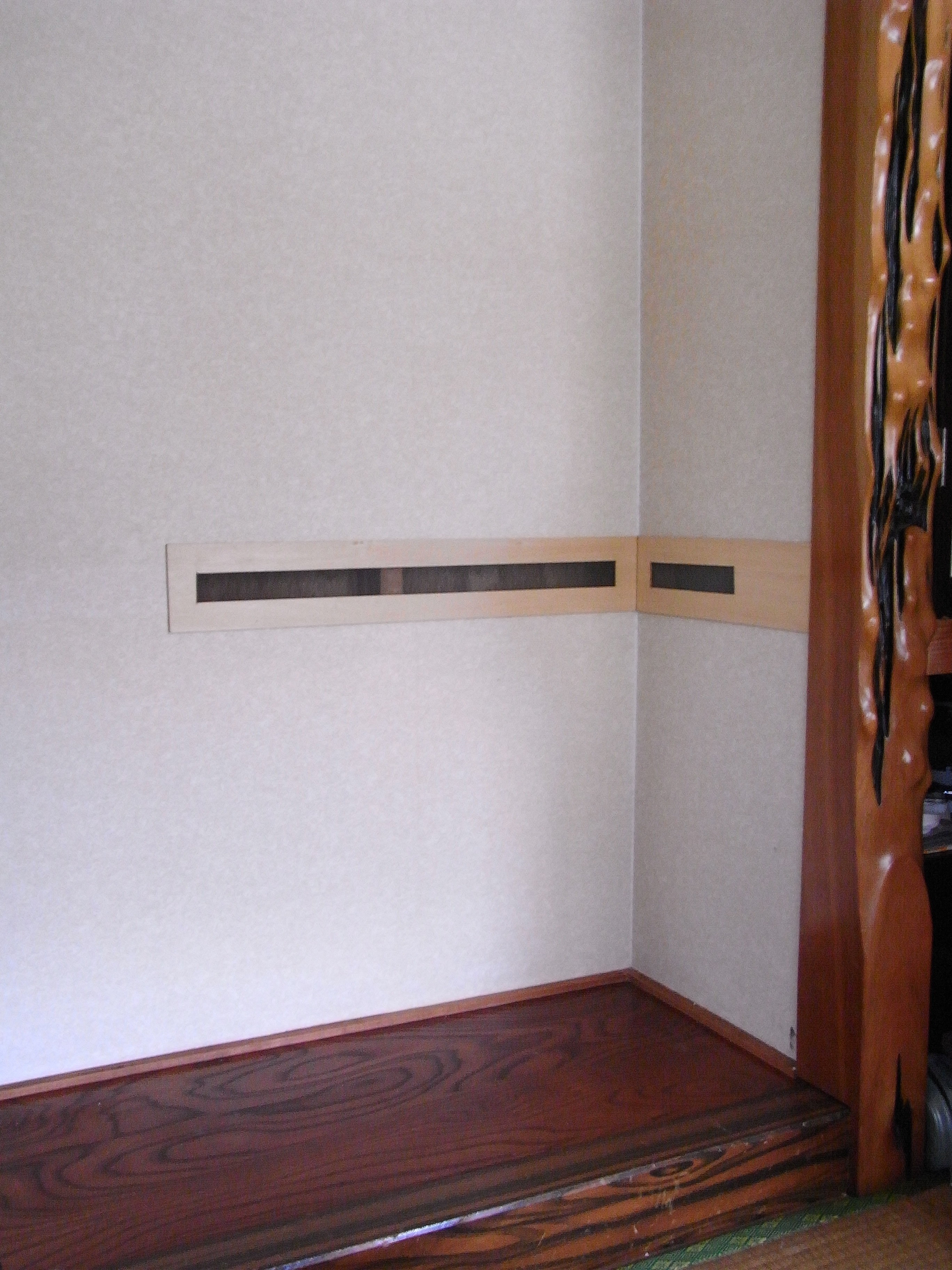 押入れに換気口 その２ 自産自消的生活 野良仕事と保存食