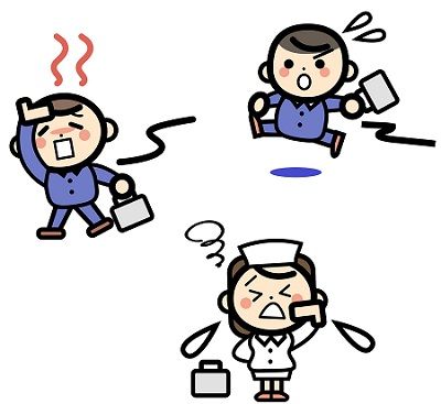 労災