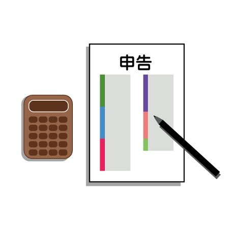 管理部法人税申告