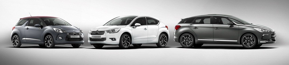 フィフス ギア Ds5テスト シトロエン京都のブログ