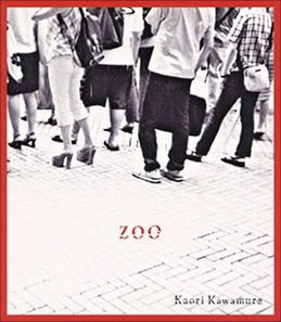 Zoo 愛をください Natural Beauty