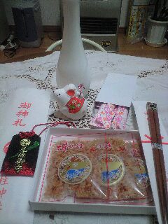 二柱神社へ参る Natural Beauty