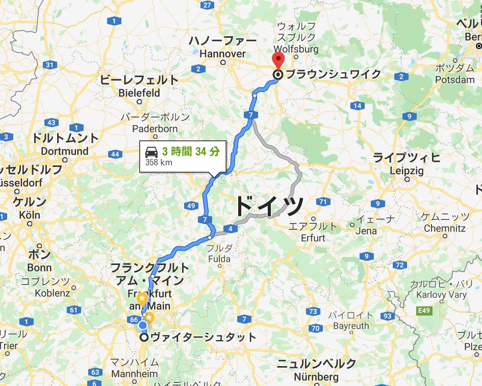 21回目はドイツ ハルツ地方とカッセルとギーセン クリスマスマーケット ヨーロッパでバンライフしたい