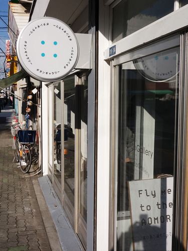 DSC06896 �Υ��ԡ�