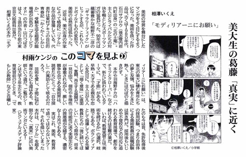 20181005゙ꥢˤˤꤤ