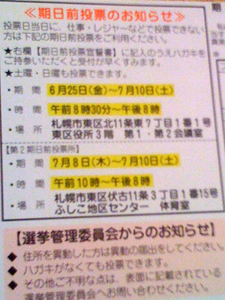 2010