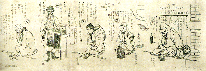 �𿩹�΢����