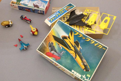 HokkaidoDaiMangaten10