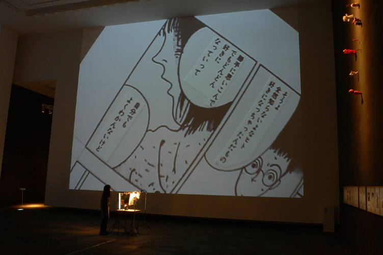 Realistic Virtuality: Ryusuke Ito