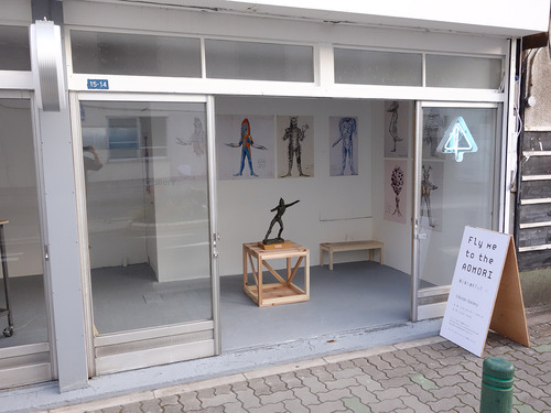 DSC06905 �Υ��ԡ�