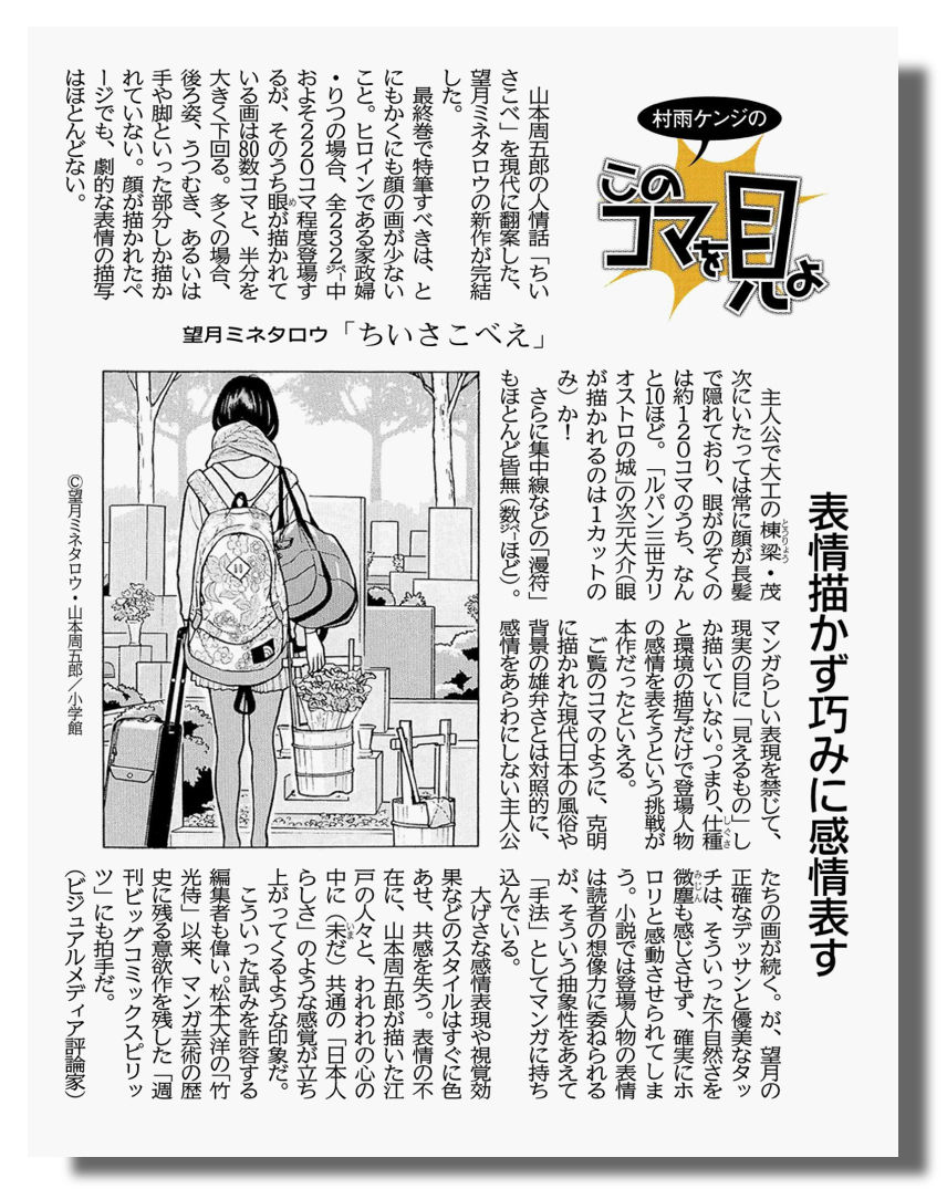 Realistic Virtuality 仕事 Realistic Virtuality 仕事