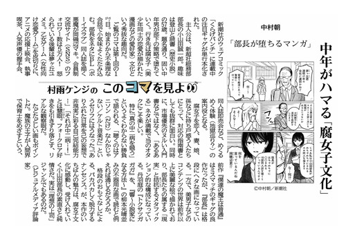 20190316_Ĺ゙Ĥޥ゙