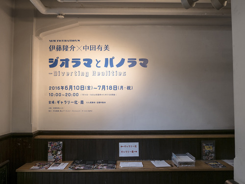 P1000821��RAW������