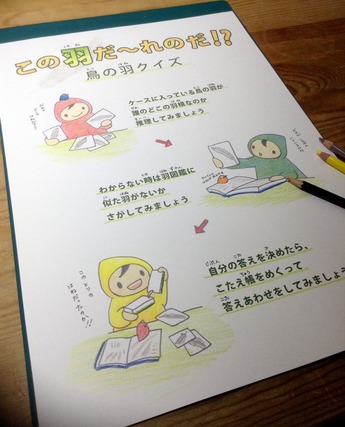 �ޤ����Τ����