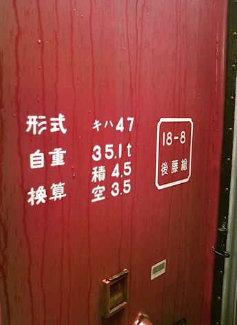 4きは