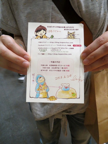 �����28_07