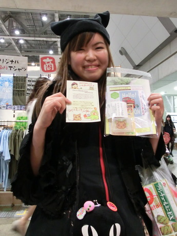 デザフェス35_にっこり12