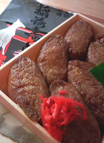 壺屋弁当部の稲荷寿し