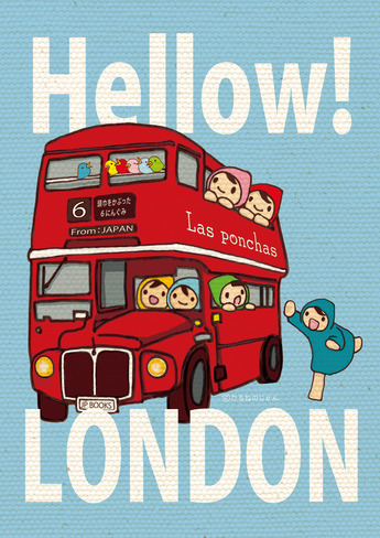 HellowLONDON