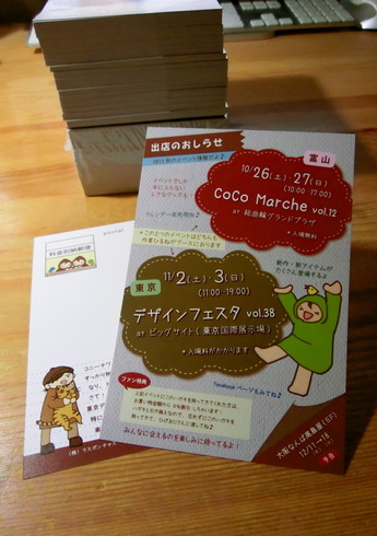 �������ʤΤΤ�