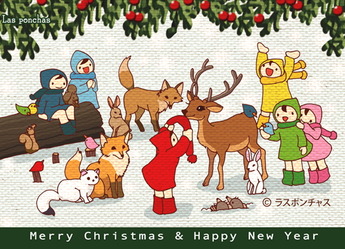 2015クリスマス