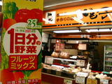 155a39d0.jpg