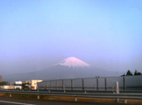 富士山だー