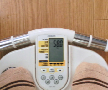 58きろだで