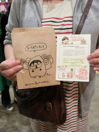 デザフェス35_にっこり26