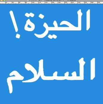 ����ӥ�