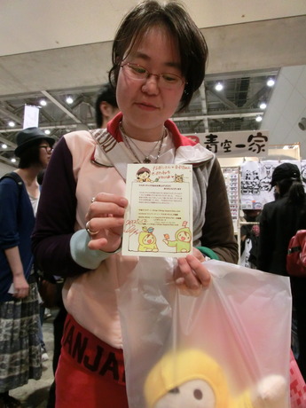 デザフェス35_にっこり17
